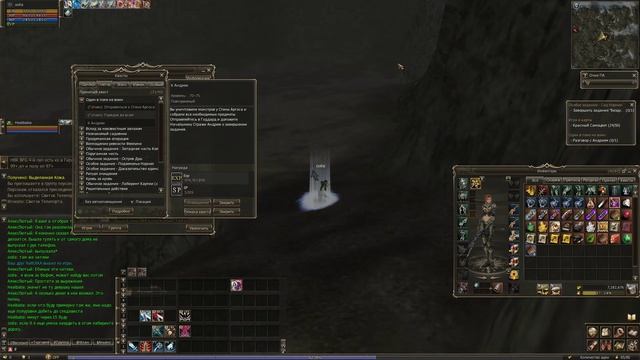 Lineage 2, сервер Hatos, день #22. Качаем сабу, 69 лвл смотреть онлайн