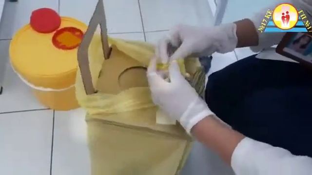 Медицинские отходы