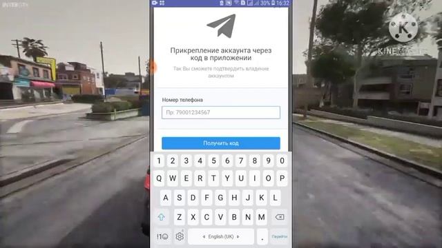 tekin Sayt orqali Nakrutka urish | AXROR GAMING