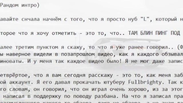 МЕНЯ ЗАБАНИЛИ НА ХАЙПИКСЕЛЕ?!? *Видео больше не будет?!* смотреть онлайн