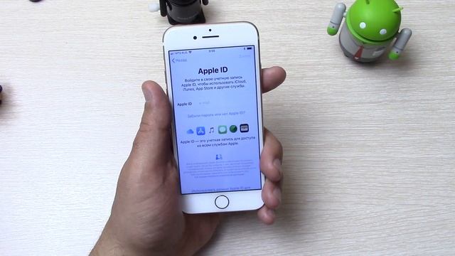 Iphone 7 распаковка подарка смотреть онлайн