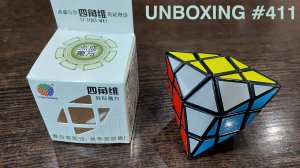 Unboxing №411 Квадрангулярная Пирамидка | DianSheng Quadrangular Pyramid