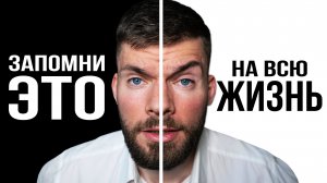Ревную девушку! Что делать? ?