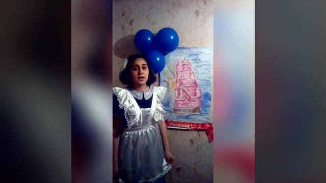 7 класс и кл.руководитель 2020 год. Поздравление выпускникам. смотреть онлайн