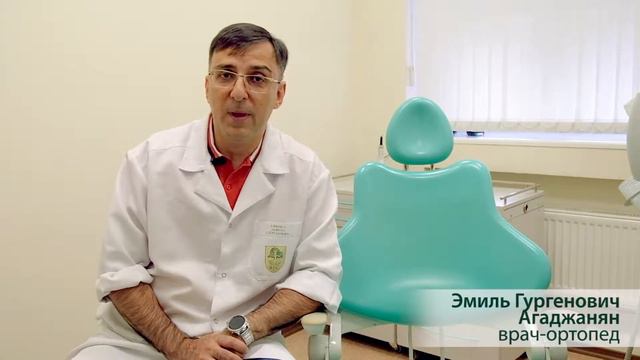 Что такое бюгельное протезирование