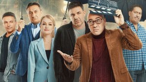 В Бореньке чего-то нет - Русский трейлер (HD)