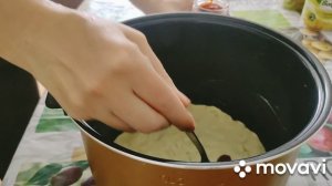 Овощная пицца в мультиварке Редмонд