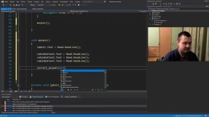 Создание теста по программированию на языке c#.