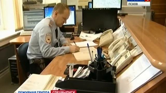 видео дежурный. фото дежурной части. дежурный по. дежурный по станции ржд. рифей репортаж.