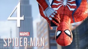 Продолжаем проходить Spider Man Remastered #4