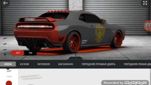 3d тюнинг. Краткий обзор