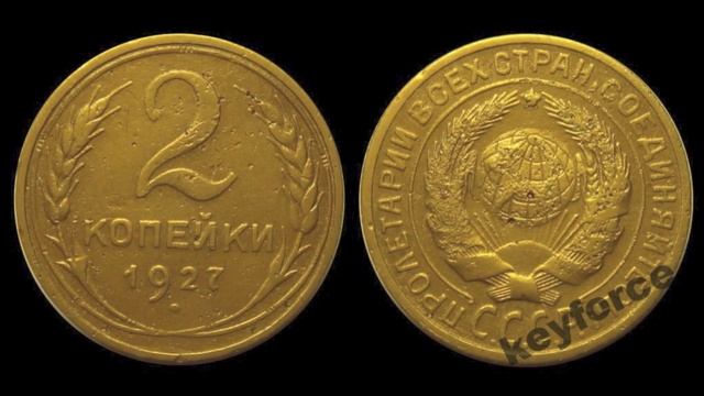 Новости Нумизматики. 09.06.14-16.06.14 смотреть онлайн