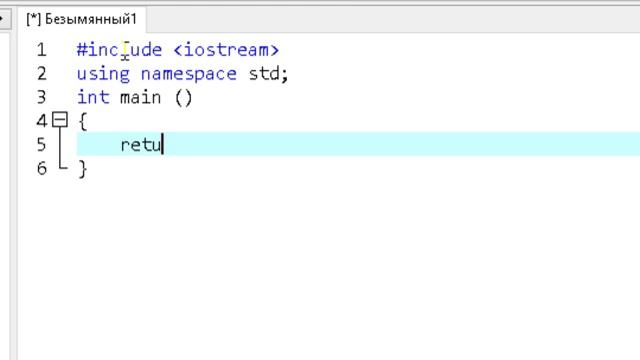 CPP contester смотреть онлайн