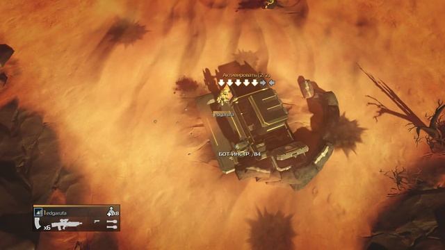 Live Stream HELLDIVERS GAMEPLAY #1 Первый взгляд Обзор ⛔ #PS4 1080p 60fps #Игры смотреть онлайн