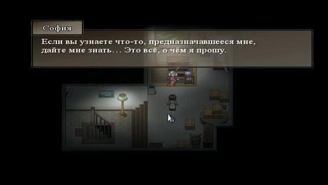 НЕИЗВЕСТНАЯ ФЕЙ - Finding Paradise #8 смотреть онлайн