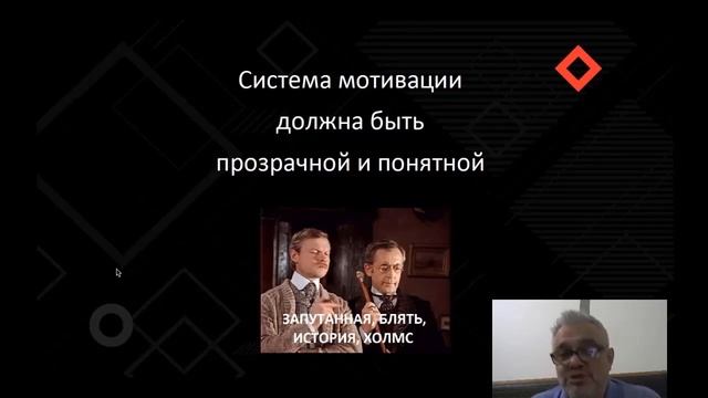Принципы эффективного руководителя | Факторы успешного развития бизнеса