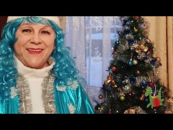 Мои Вам Поздравления