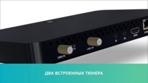 ТВ-приставка GS B528. Эволюция дизайна в 4K формате