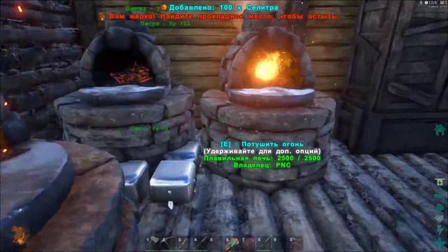 ARK: Survival Evolved #43 АКУЛА. МЕТАЛЛ. КЕТЦАЛЬ. смотреть онлайн