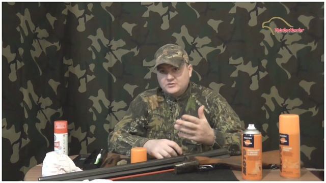 Разрешение на добычу охотничьих ресурсов! смотреть онлайн