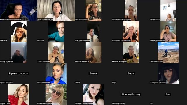 Пшеничникова Анастасия зум для команды Зоткиной, часть 2 смотреть онлайн