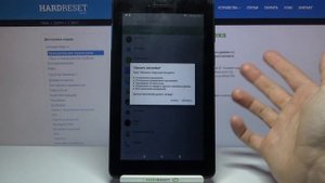 Сброс настроек приложений на Lenovo Tab E7 / Как скинуть параметры програм на Lenovo Tab E7?