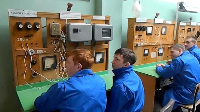 Электрические станции, сети и системы "МАТК" смотреть онлайн