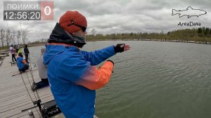 Сам себе не зачел рыбу на турнире. Честная игра. Ловля пассивной форели на донные приманки