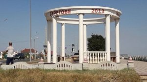 Береговое Феодосия Крым