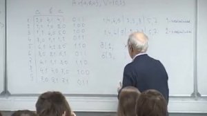 Лекция 5: Свойства и варианты конечных автоматов