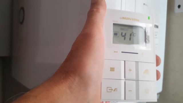Управление газового котла с пульта управления.