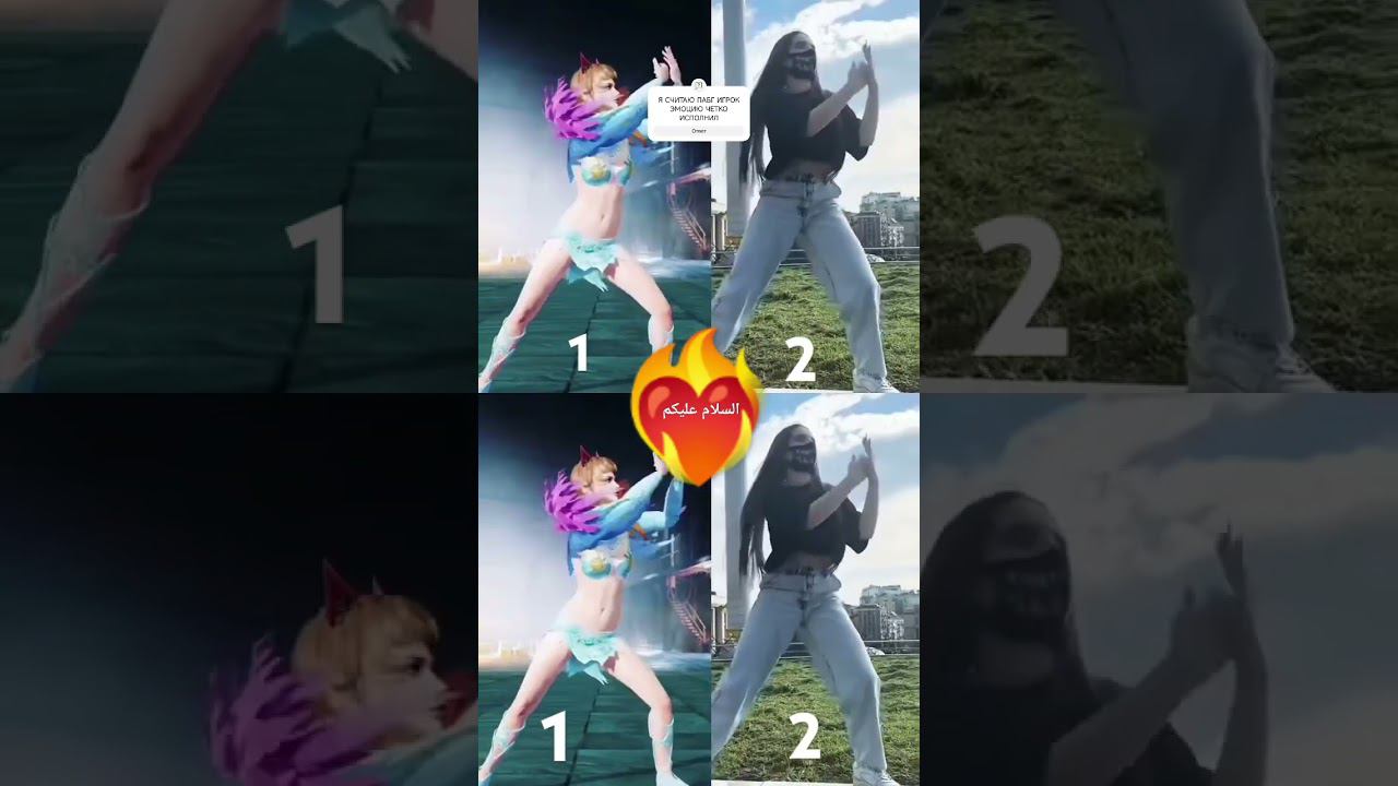 Я СЧИТАЮ ПАБГ ИГРОК ЭМОЦИЮ ЧЕТКО ИСПОЛНИЛ #pubgmobile #viral السلام عليكم смотреть онлайн