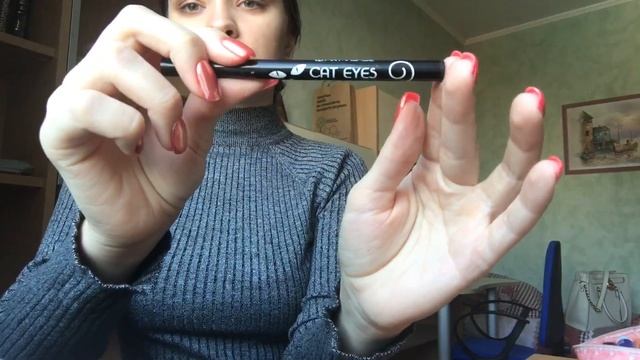 ИДЕАЛЬНЫЕ СТРЕЛКИ ПОДВОДКОЙ ЗА 200 РУБЛЕЙ? // ПОВСЕДНЕВНЫЙ МАКИЯЖ смотреть онлайн