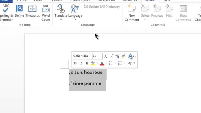 Microsoft Word 2013: Changing spelling and grammar check смотреть онлайн