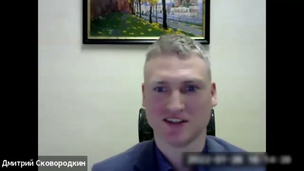 «Цифровая гигиена и кибербезопасность», эксперт Банка России 26.01.2022