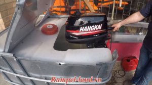 Лодочный мотор Hangkai 6 HP 2-тактный