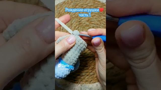 Рождение игрушки. Ёжик девочка. Часть 1.