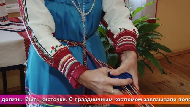 Од пинге. Техника плетения поясов на дощечках