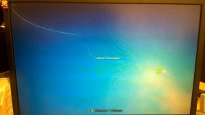 Xeon x5260 775. Установка Xeon x5260 в материнскую плату с socket 775.