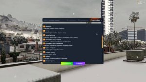 КАК СОЗДАТЬ ОРГАНИЗАЦИЮ-ФРАКЦИЮ GTA 5 RP. Логотип, ранги и дискорд моей семьи ГТА 5 РП.