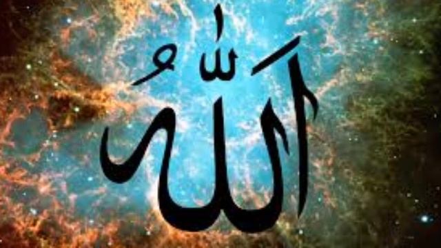 Atif Aslam Beautiful 99 Names Of Allah смотреть онлайн