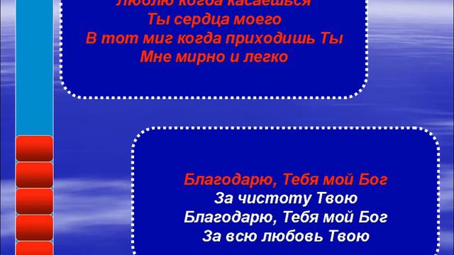 Христианские песни - Дух Святой (песни прославления Маханаим) смотреть онлайн