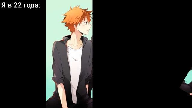 [?] Во сколько лет я выйду замуж [?] смотреть онлайн