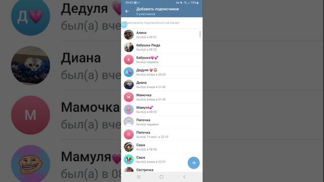 #лайфхак инструкция 3 в 1 как создать тг канал, включить в нем реакции и добавить комментарии смотреть онлайн