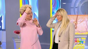 Женское облысение. Жить здорово! Фрагмент выпуска от 26.02.2019