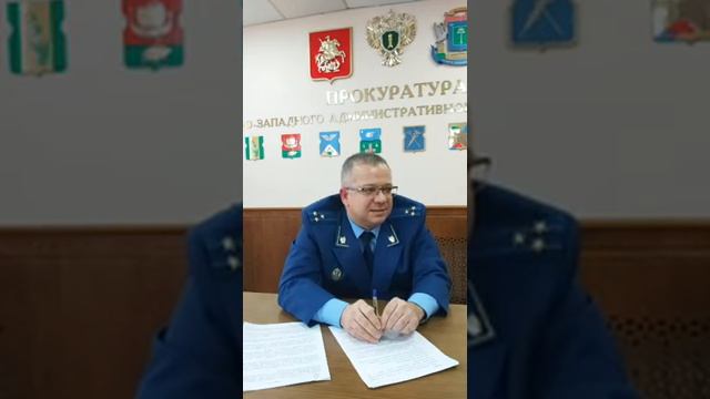 ПРЯМОЙ ЭФИР С ПРОКУРОРОМ СЗАО (22 февр. 2022 г.) смотреть онлайн