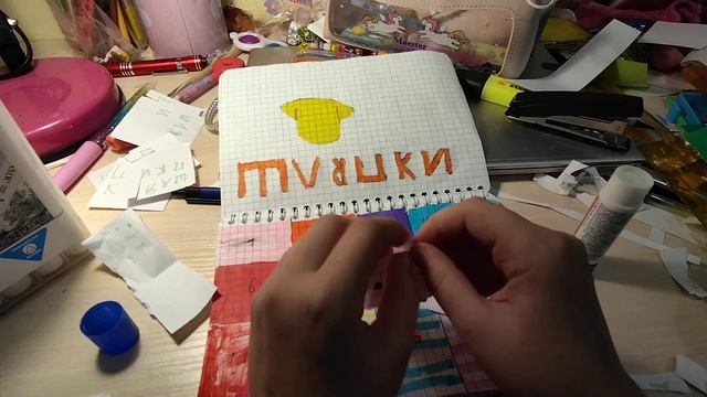 5 октября 2021 г.