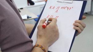Измерение горизонтального угла способом приемов теодолитом