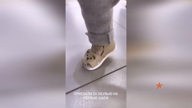 Ольга Орлова покупает дочке первую обувь!
