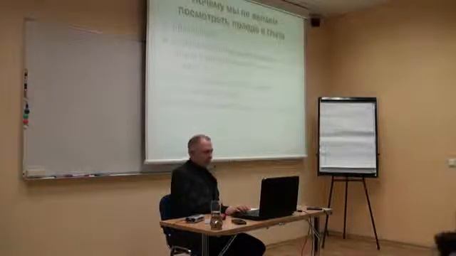 Осень отношений Нарушевич Р , ч 1 29 01 2013) смотреть онлайн